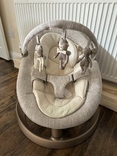 Nuna Leaf Grow - SAND