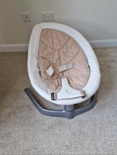 Nuna Leaf Gliding Baby Rocker