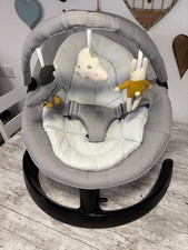 Nuna Leaf Grow Rocker -