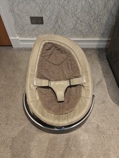 Nuna Leaf Grow Baby Rocker